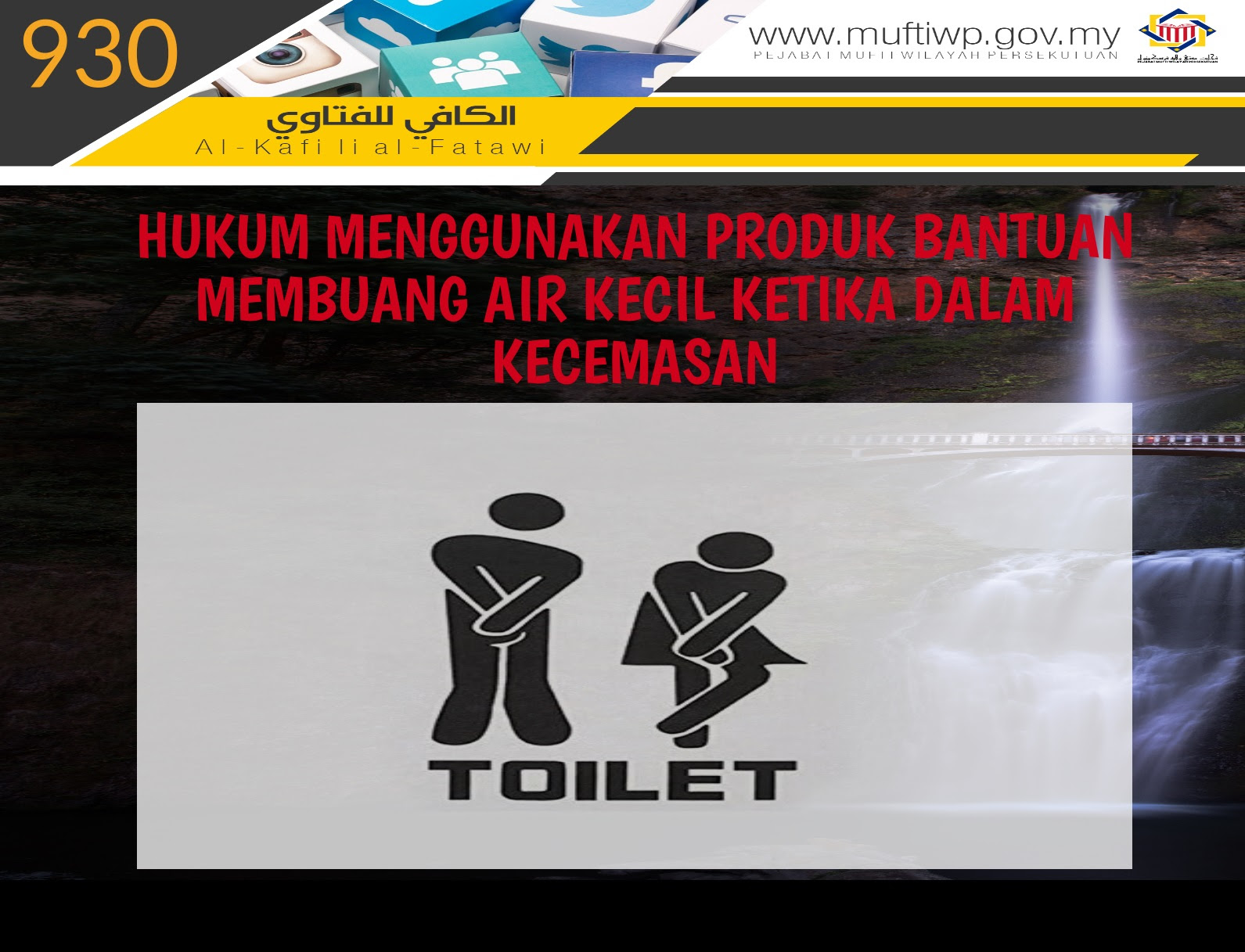 Soalan Nisbah Tahun 6 - Contoh Soal2