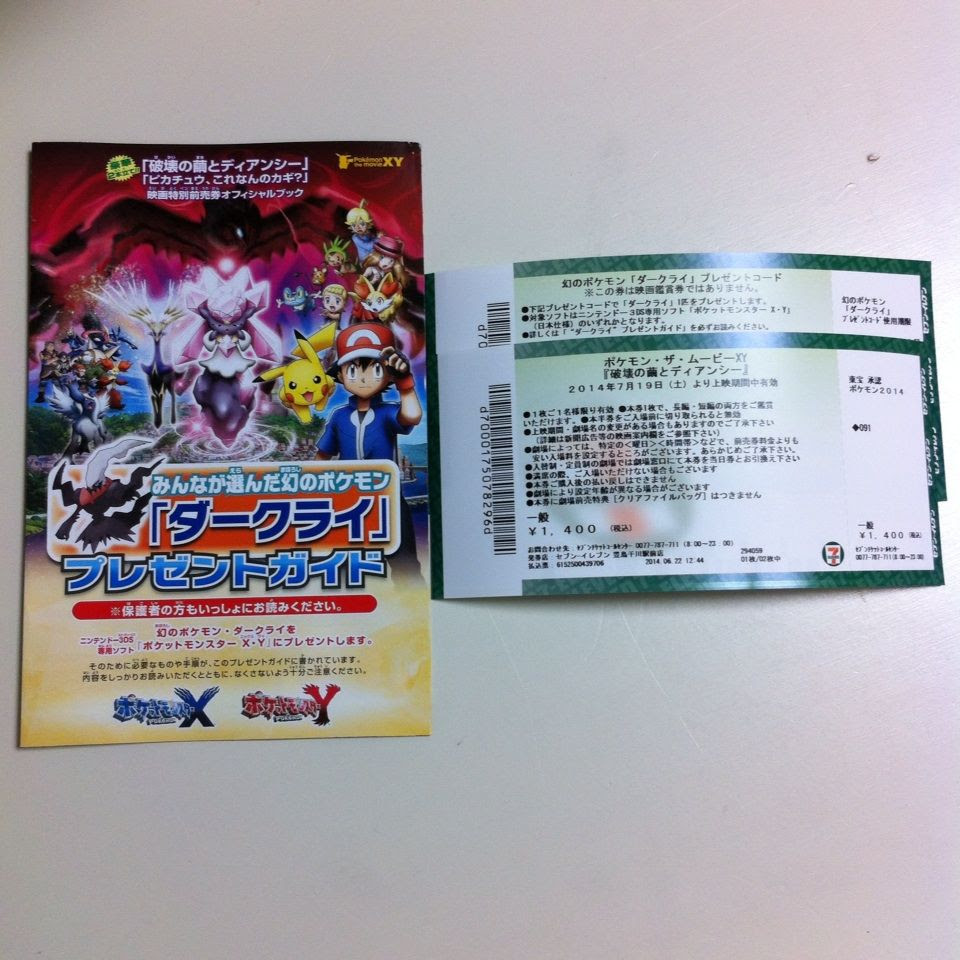 Pq24jmr2mqpkxm