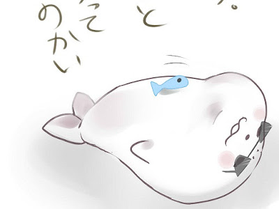 200以上 可愛い ゆるい おもしろ 動物 イラスト 337282