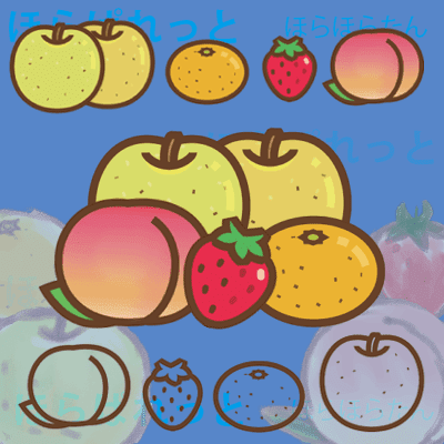 50 果物 食べ物 イラスト 簡単 ディズニー帝国