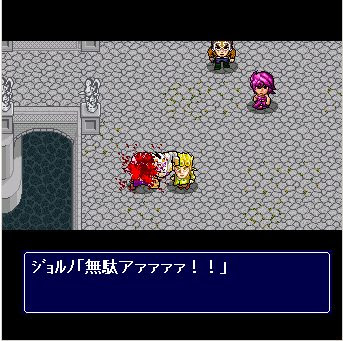 最高のコレクション ディアボロの大冒険 ダウンロード 人気のある画像を投稿する