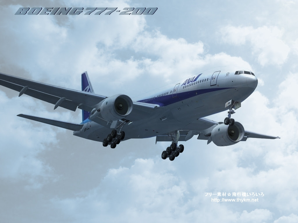 ベストana 飛行機 イラスト 無料 最高の動物画像