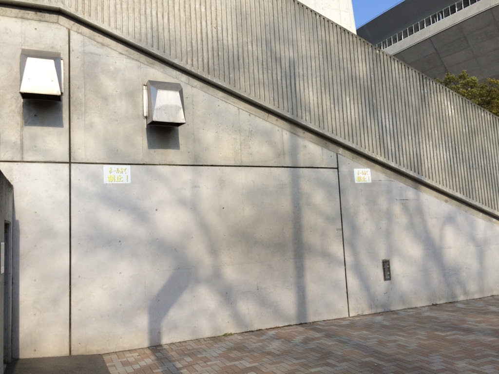 無料ダウンロード テニス 壁 打ち 大阪 画像ブログ