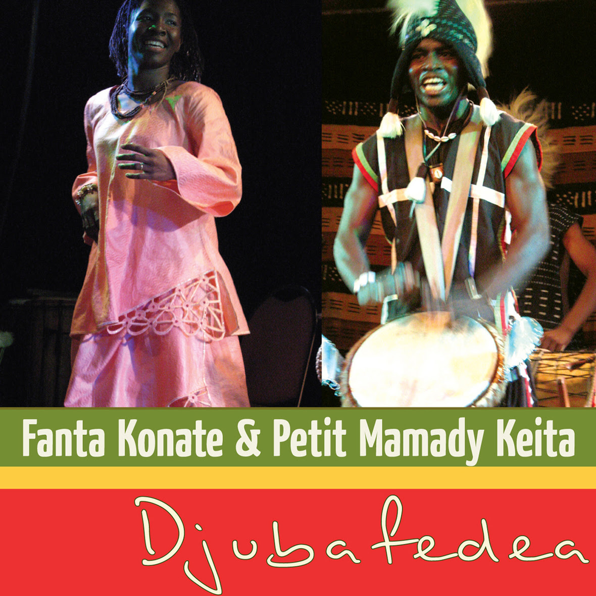 fantakonate e petitmamadykeita djubafedea