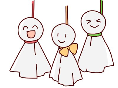 200以上 おしゃれ かわいい てるてる 坊主 イラスト 300103