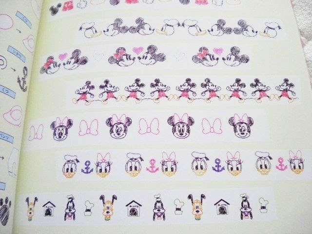 無料ダウンロードディズニー キャラクター 書き方 本 アニメ画像