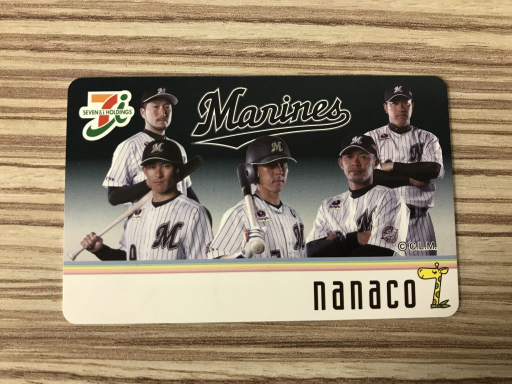 100以上 千葉 ロッテ マリーンズ 壁紙 Hdの壁紙画像をダウンロードする