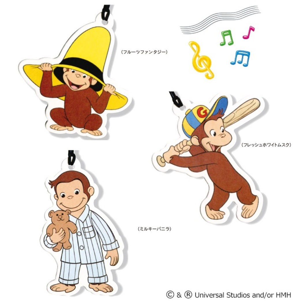 最も人気のある おさるのジョージ 壁紙 シンプル Hd壁紙画像のベストセレクションqhd