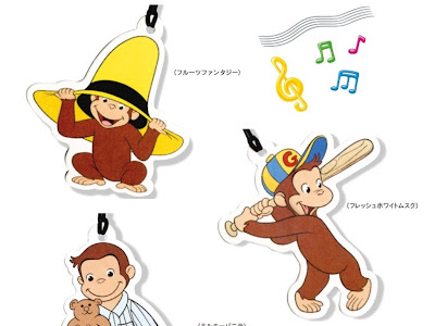 【人気ダウンロード！】 おさるのジョージ 壁紙 エモい 334640