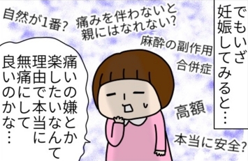 背中 を 押す 言葉 名言 の最高のコレクション インスピレーションを与える名言