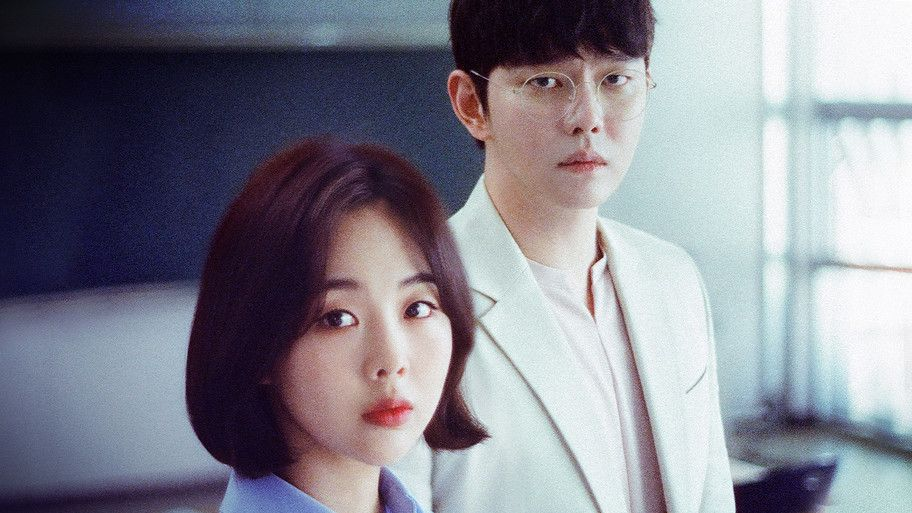 mr grey episod 1