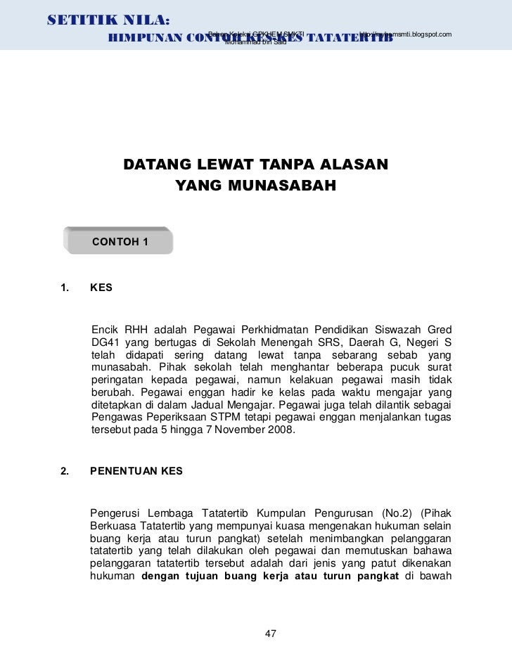 Surat Rasmi Tidak Hadir Ke Sekolah Kerana Nenek Sakit 