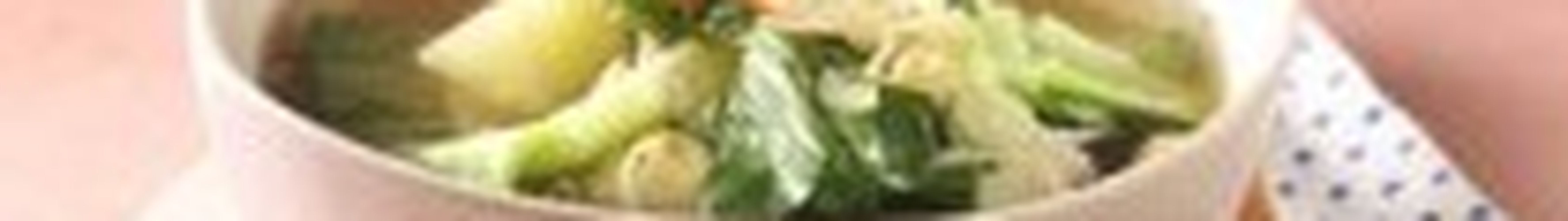 Maybe you would like to learn more about one of these? Pakcoy Kuah Segar Semua Halaman Sajian Sedap