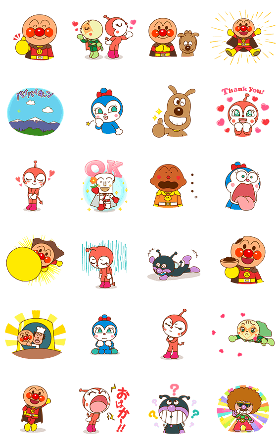 100以上 アンパンマンのイラスト それいけ アンパンマンのイラスト