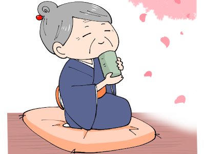 画像をダウンロード 可愛い おばあちゃん イラスト 209288-可愛い おばあちゃん イラスト