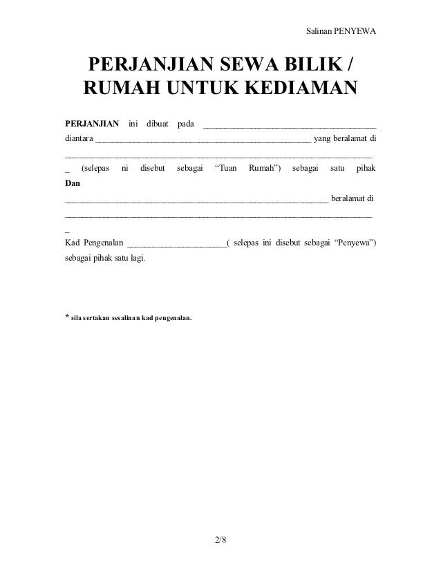 Surat Rayuan Bayaran Ansuran Rumah - Perokok n