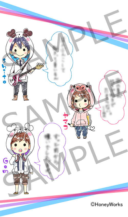 ダウンロード可能 Chico With Honeyworks 壁紙 無料のhd壁紙 Joskabegami
