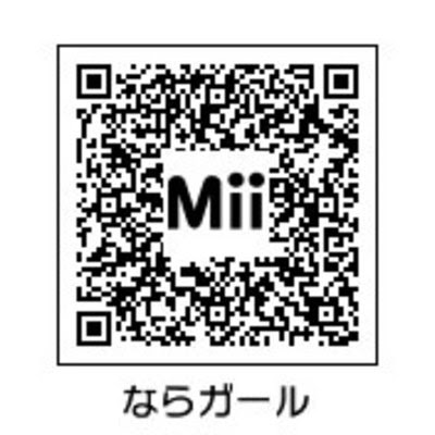 エレガント可愛い Mii の Qr コード 最高の壁紙hd