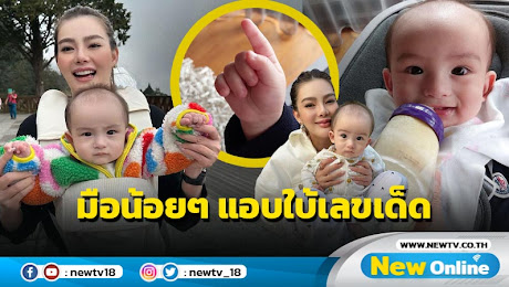 รูปภาพ