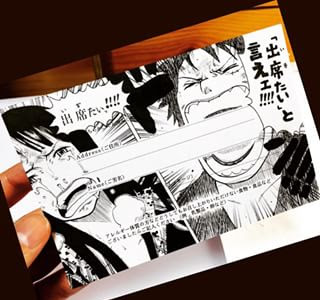 イラスト 結婚 式 招待 状 返信 メッセージ 面白い 314625