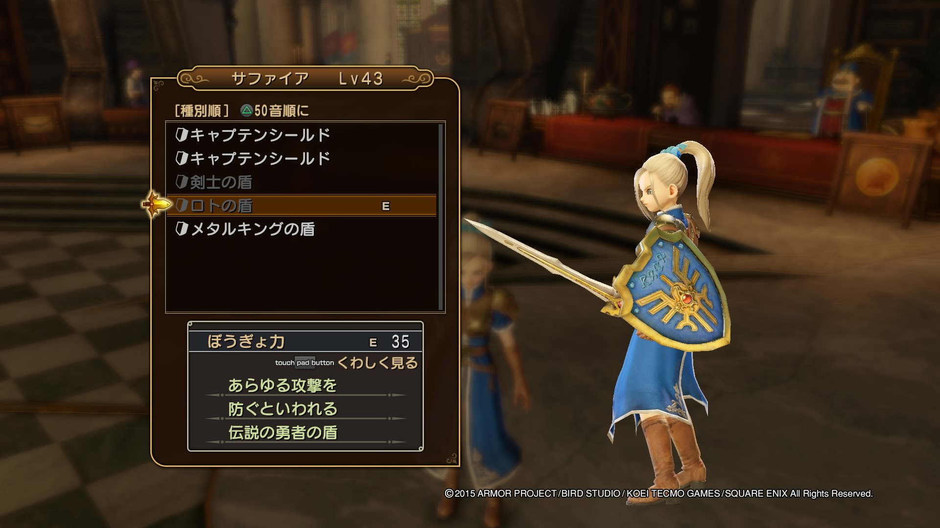 ユニークドラゴンクエスト ヒーローズ 2 最強 キャラ アニメ画像
