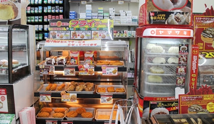 10:50 黃氏兄弟 620 631 просмотр. å‡ºå›½å°±æ˜¯è¦é€›ä¾¿åˆ©åº—å•Š æ—¥æœ¬ 10æ¬¾ 7 Elevenå°±å¯ä»¥ä¹°åˆ°çš„ç¾Žé£Ÿ æ–¹ä¾¿åˆå¥½åƒ Yolo Travelers