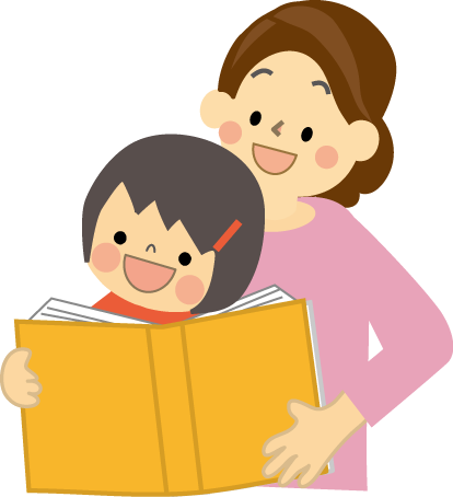 トップ100子ども 読書 イラスト 無料 全イラスト集