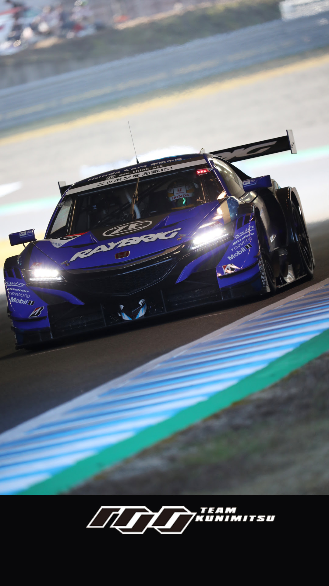 ぜいたくraybrig Nsx 壁紙 花の画像