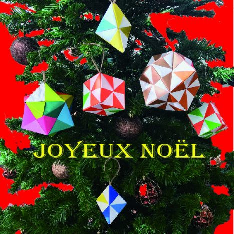 子供向けぬりえ トップ100 クリスマス ツリー オーナメント 折り紙