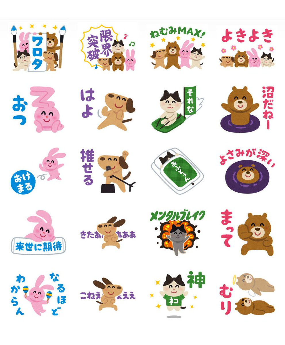 美しい花の画像 Hd限定パワーアップ イラストや