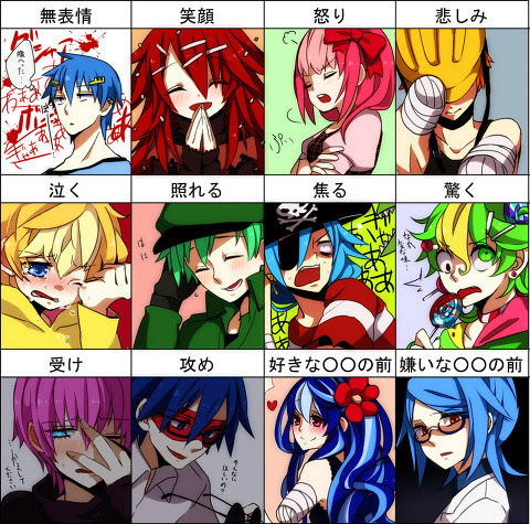 心に強く訴えるhtf 擬人化 イラスト 無料イラスト集