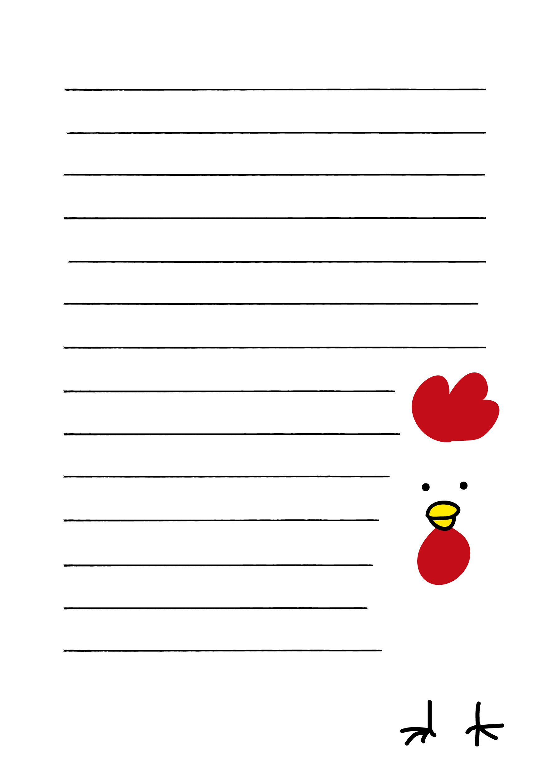 子供向けぬりえ ロイヤリティフリー便箋 テンプレート 無料 ビジネス