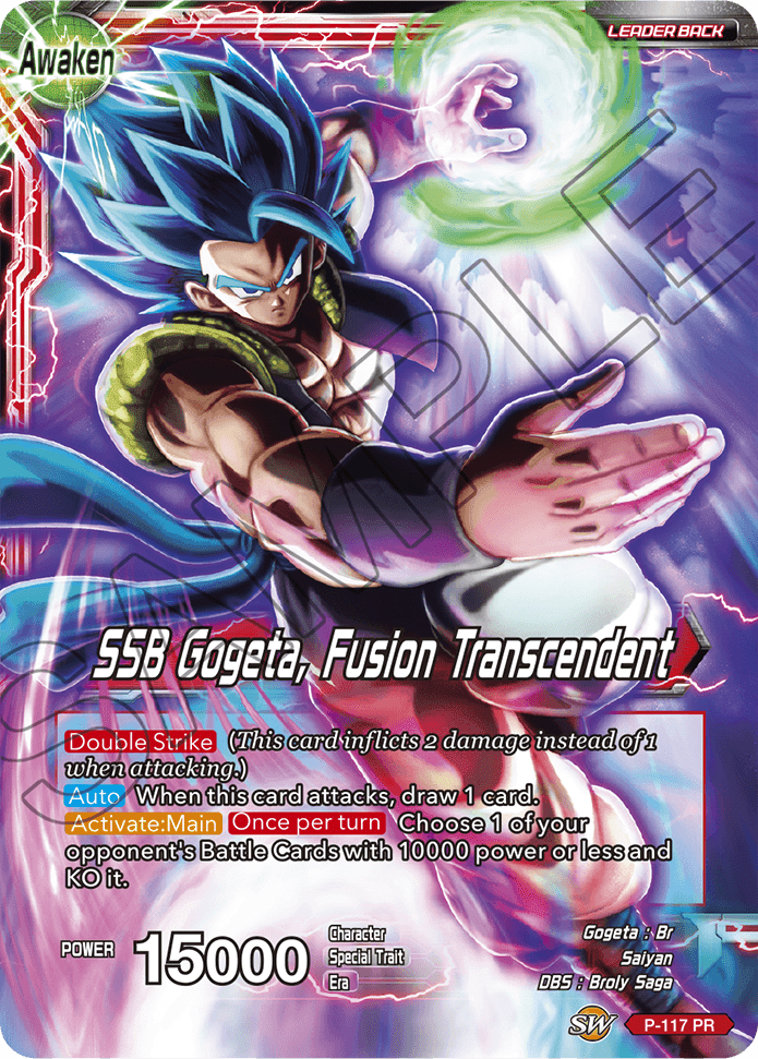 However, it disappears without warning. Super Dragon Ball Heroes World Mission Event Dragon Ball Super Card Game