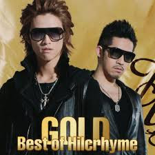トップ100 Hilcrhyme 名言 最高の引用