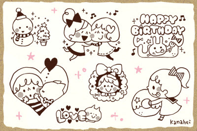動物画像のすべて トップ100 手書き お 手紙 イラスト