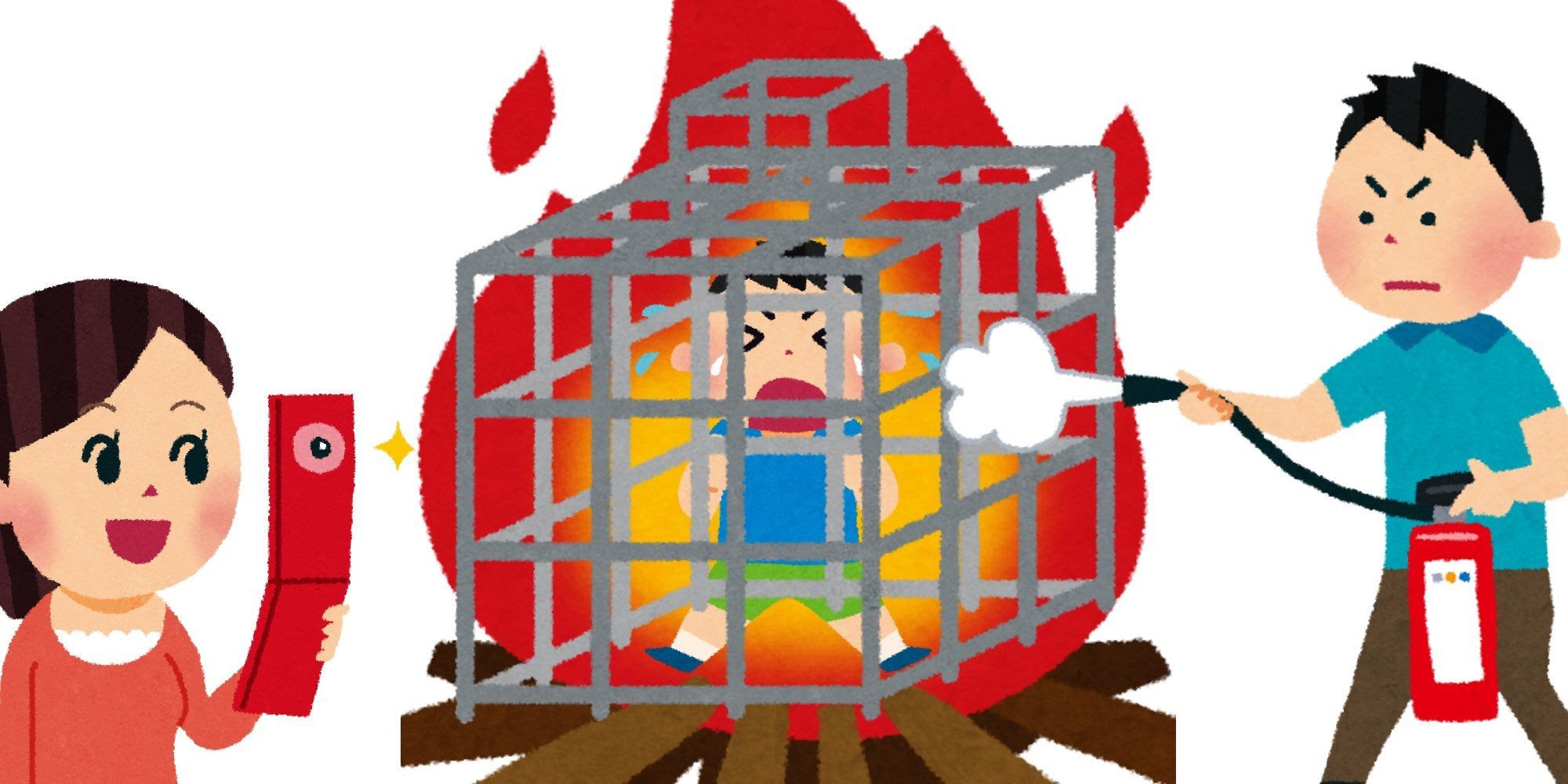 アニメ画像について ベスト火事 イラストや
