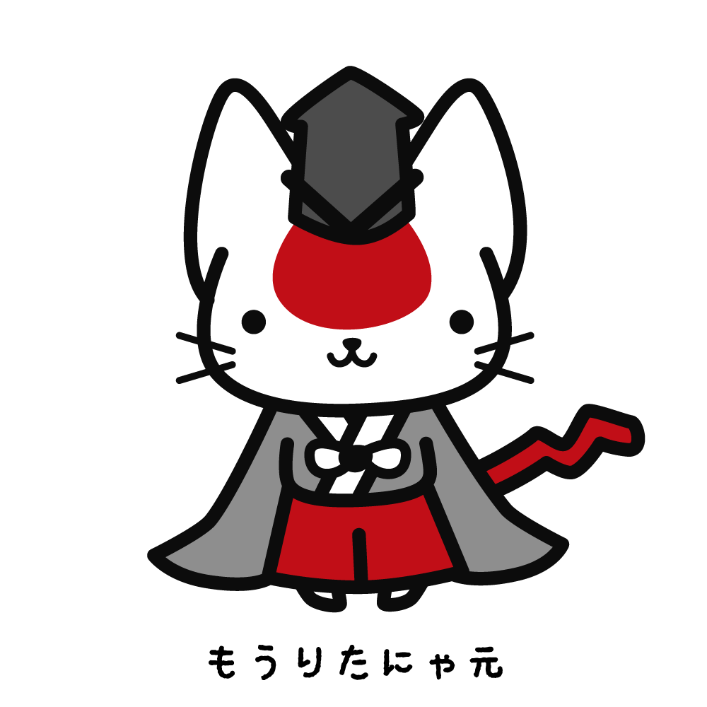 ユニークご 当地 キャラ イラスト アニメ画像