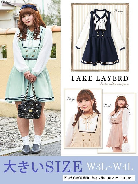 新着姫系 ファッション ブランド 人気のファッション画像