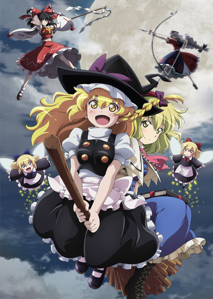 東方 幻想 万華鏡 壁紙