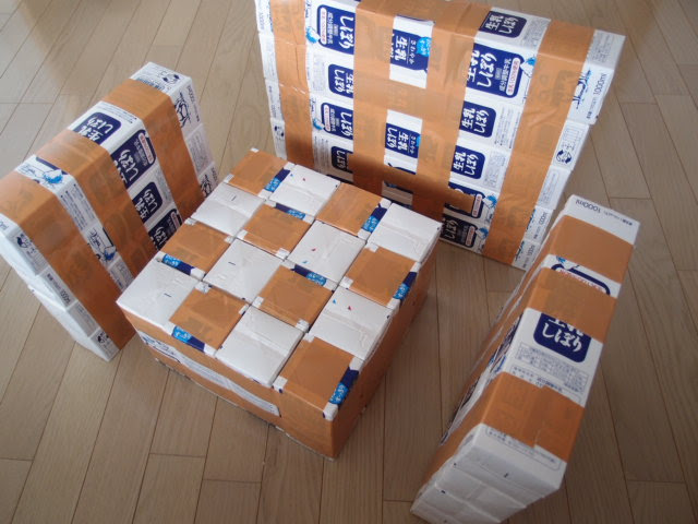 無料ダウンロード子供 用 ソファー 手作り かわいい子供たちの画像