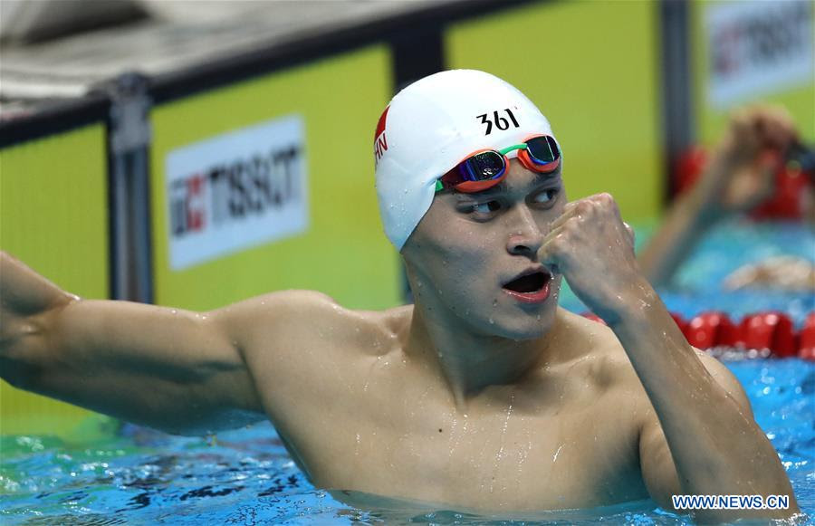 You may have heard about controversy at the swimming world championships in the last few. Sun Yang S Second Cas Hearing To Take Place In May China Org Cn