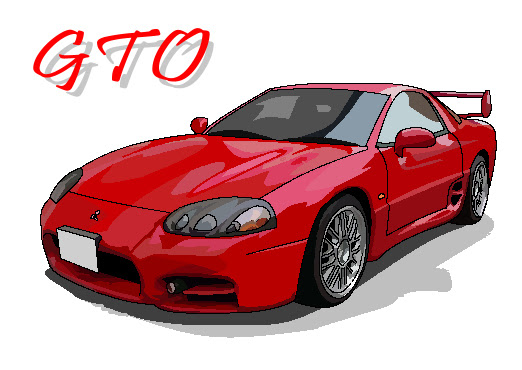 最も好ましい ワイルド スピード 車 イラスト かっこいい 2125 Kabegamiquzvgt