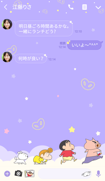 上ぶりぶり ざえもん 壁紙 最高の壁紙hd