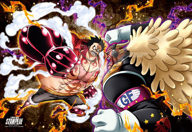 ロイヤリティフリー壁紙 One Piece シャンクス 最高の花の画像