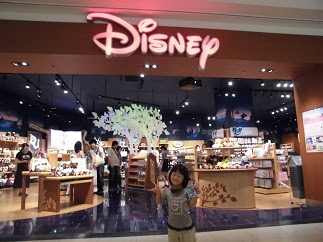 ぜいたくディズニー ストア ららぽーと 横浜 最高の壁紙コレクション