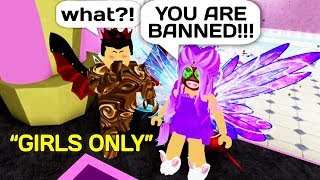 Roblox How To Throw Away Drop Items Royale High New Free Roblox Accounts With Robux - how to throw stuff in roblox