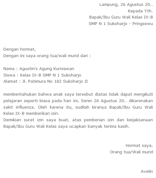 Surat Resmi Izin Sekolah Bahasa Inggris - Surat Rasmi L