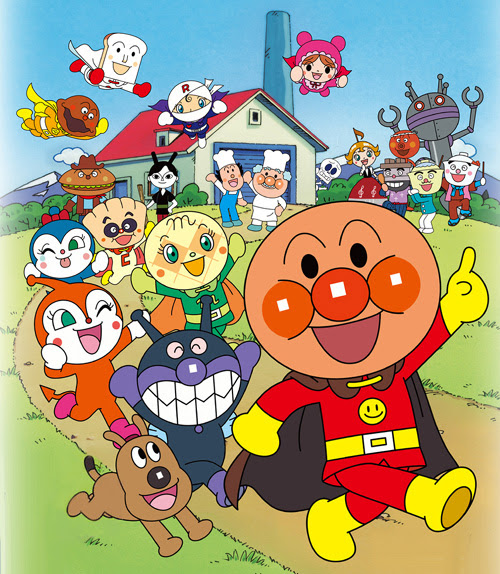 最高のイラスト画像 75 アンパンマン イラスト 集