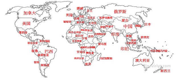 ucapan hari  ibu  dalam bahasa mandarin Kumpulan Kata 