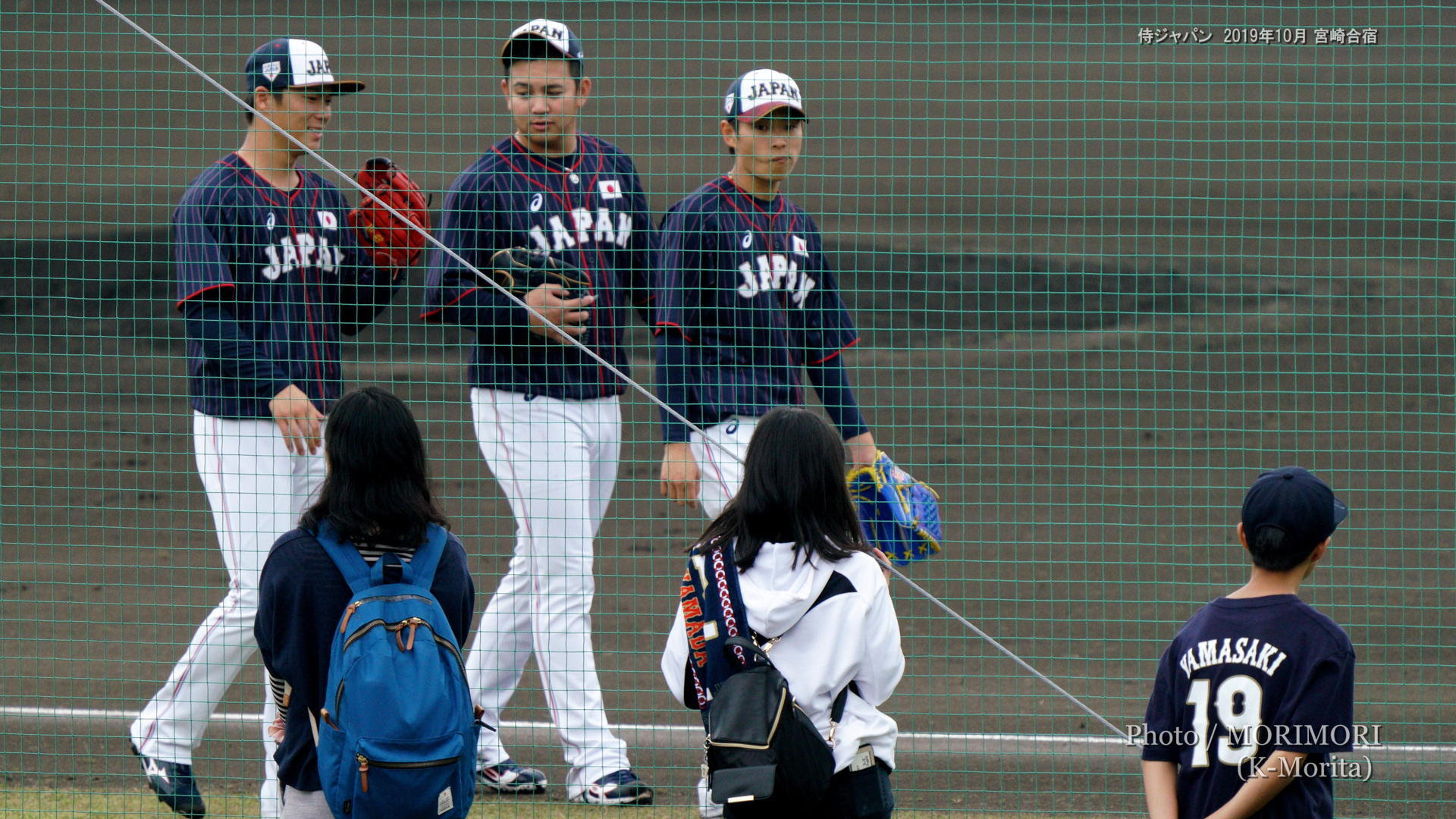 侍 ジャパン 壁紙 坂本勇人 最高の画像新しい壁紙ehd